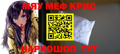 MDMA Коммунар