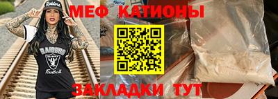 скорость Конаково