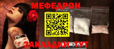 скорость Конаково
