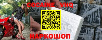 MDMA Коммунар