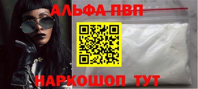 скорость Конаково