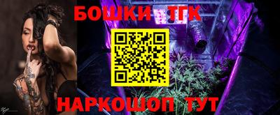 MDMA Коммунар
