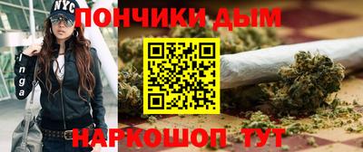 MDMA Коммунар