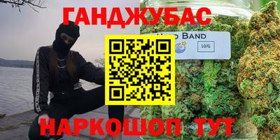 MDMA Коммунар