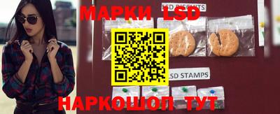MDMA Коммунар