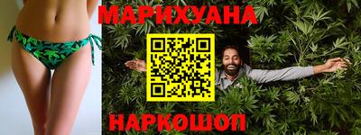 таблы Комсомольск-на-Амуре