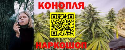 таблы Комсомольск-на-Амуре