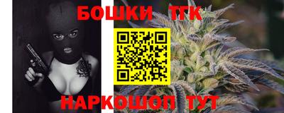 MDMA Коммунар