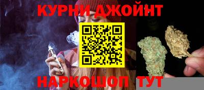 MDMA Коммунар