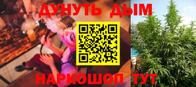 скорость Конаково