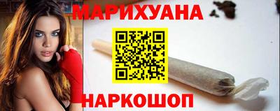 таблы Комсомольск-на-Амуре