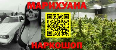 таблы Комсомольск-на-Амуре