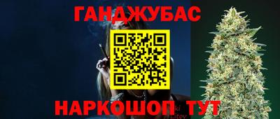 скорость Конаково