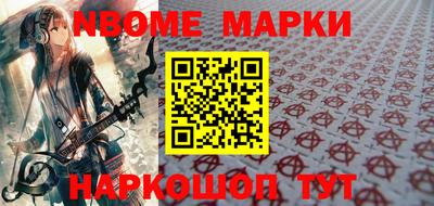 MDMA Коммунар