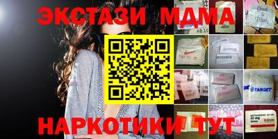 скорость Конаково