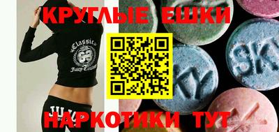 скорость Конаково