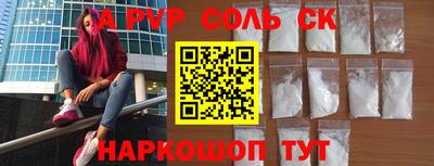 MDMA Коммунар