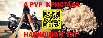 MDMA Коммунар