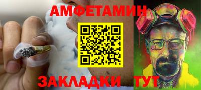 скорость Конаково