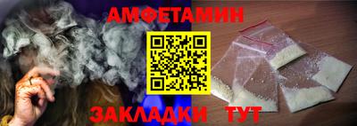 MDMA Коммунар