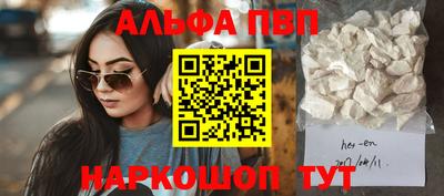 скорость Конаково