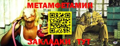 скорость Конаково