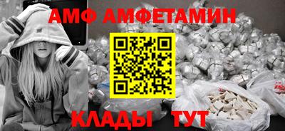 скорость Конаково