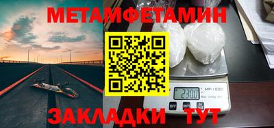 скорость Конаково