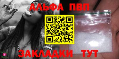 MDMA Коммунар