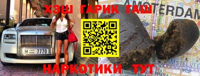 скорость Конаково