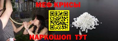 MDMA Коммунар