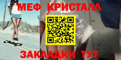 скорость Конаково