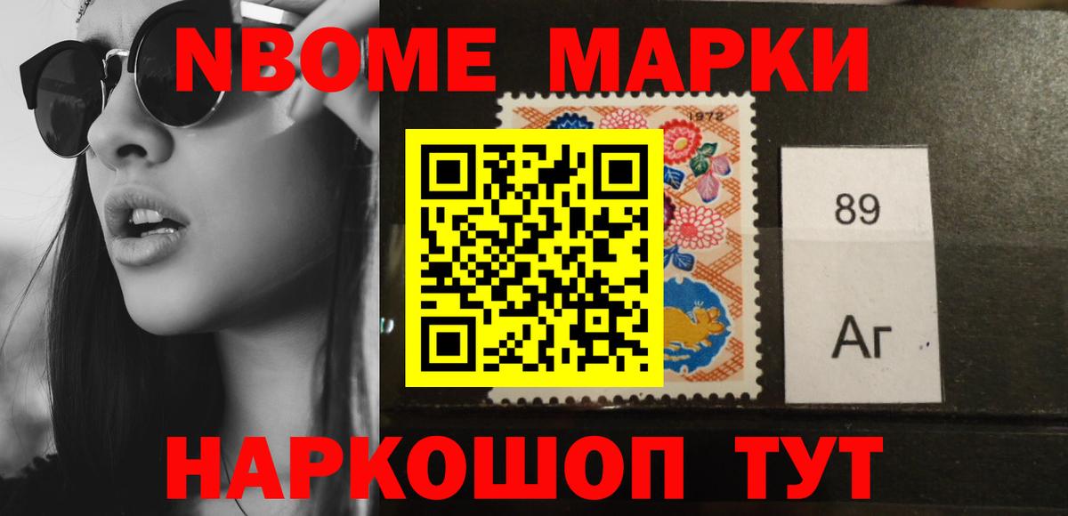 LSD-25 экстази кислота  ЛСД экстази  Кольчугино  Лсд 25 экстази ecstasy  Вход с VPN 